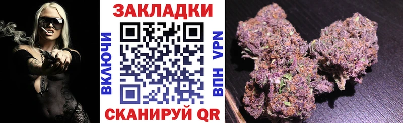 Где продают наркотики Малоярославец Амфетамин  kraken рабочий сайт  МЕФ  Конопля  Cocaine 