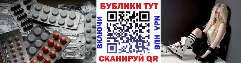 даркнет сайт  Малоярославец  Экстази таблы 