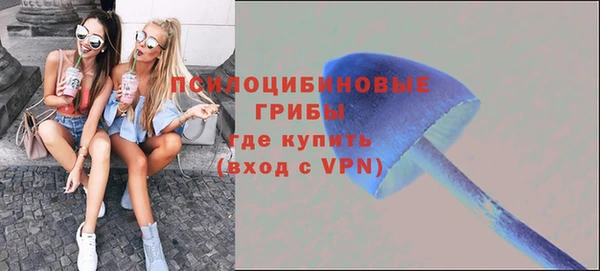 героин Армянск