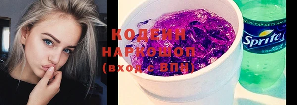 скорость Аркадак