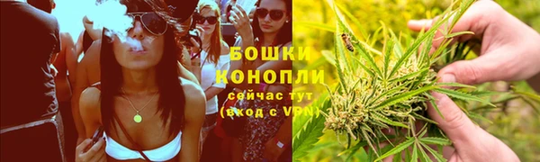 героин Армянск