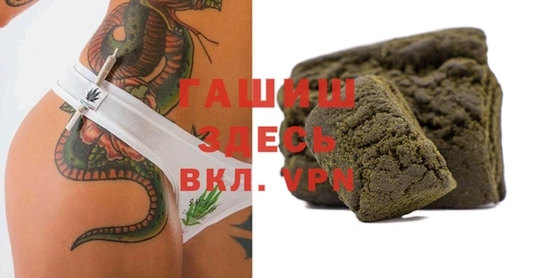 скорость Аркадак