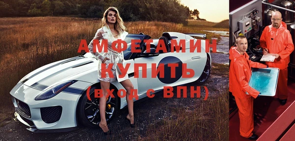 героин Армянск