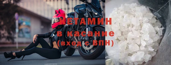 скорость Аркадак