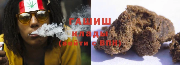 скорость Аркадак