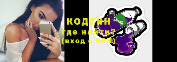 скорость Аркадак