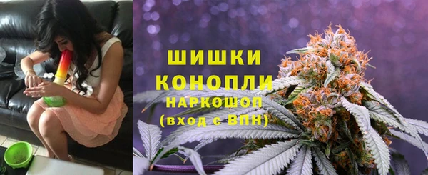 героин Армянск