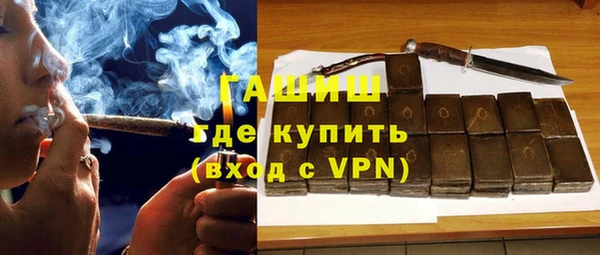 скорость Аркадак