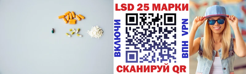 LSD-25 экстази ecstasy  где можно купить наркотик  Малоярославец 