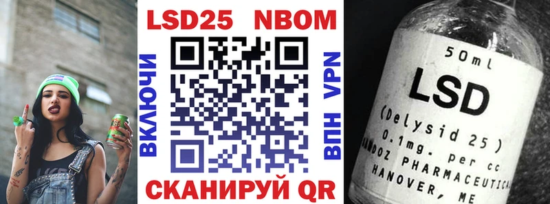 omg ССЫЛКА  Малоярославец  Марки 25I-NBOMe 1,8мг 