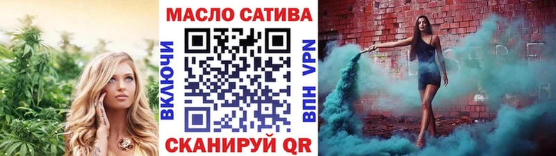 ТГК концентрат цены Малоярославец